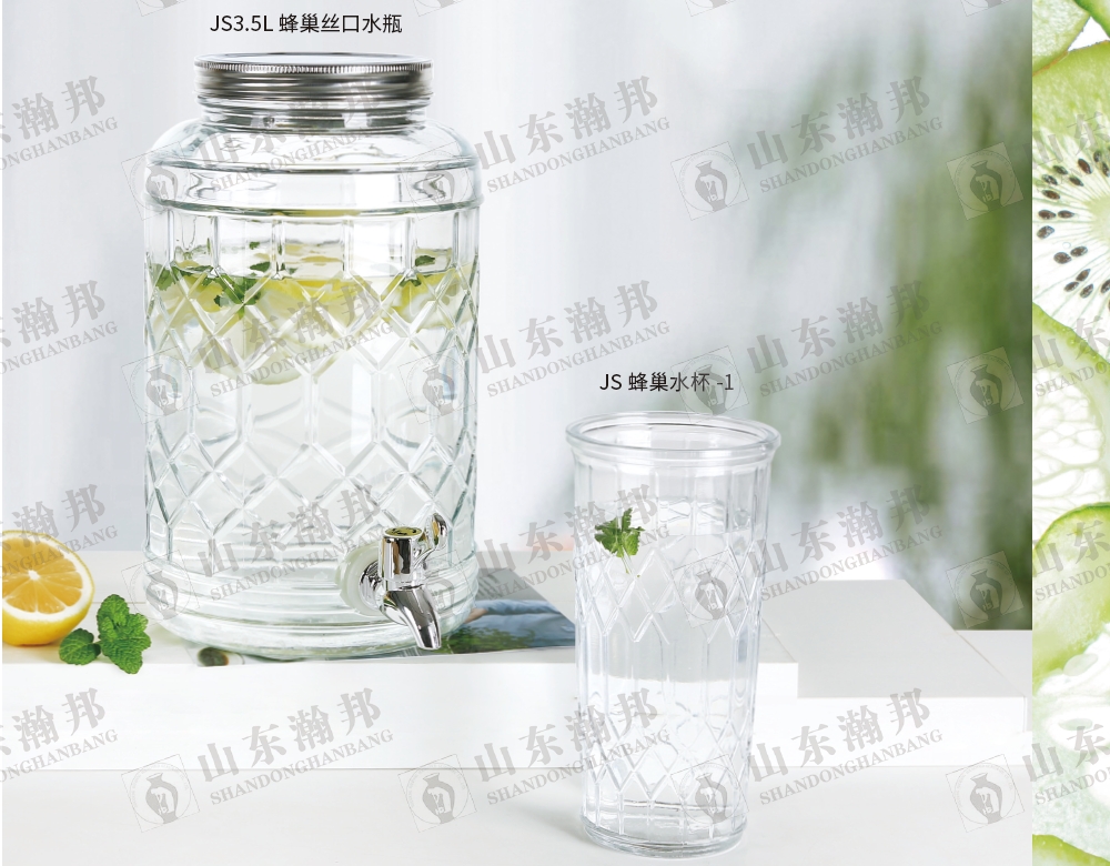 JS3.5L 蜂巢丝口/JS 蜂巢水杯