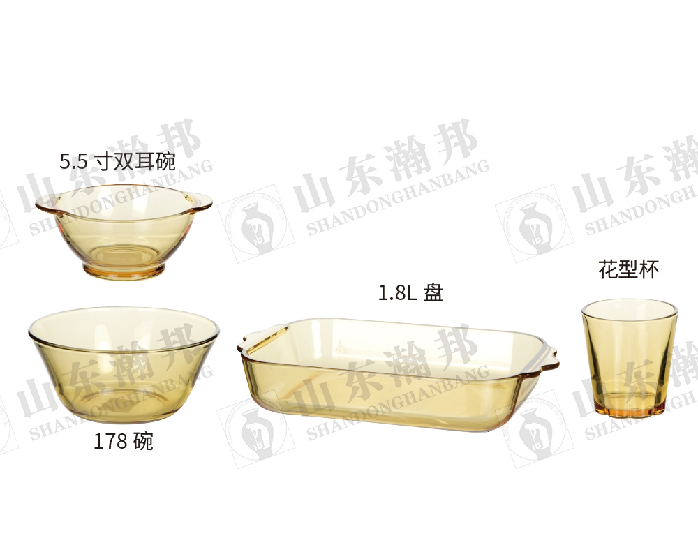 琥珀色餐具