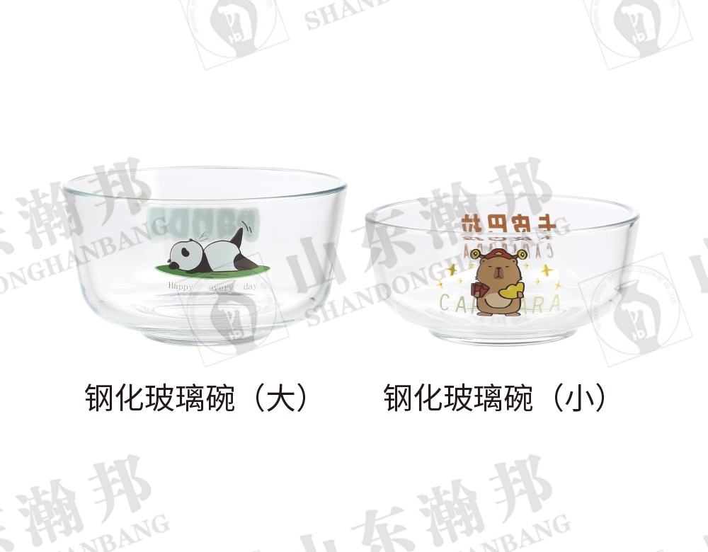 钢化玻璃碗